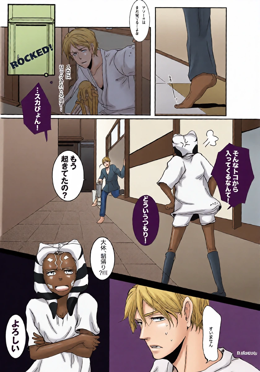 หน้า 15