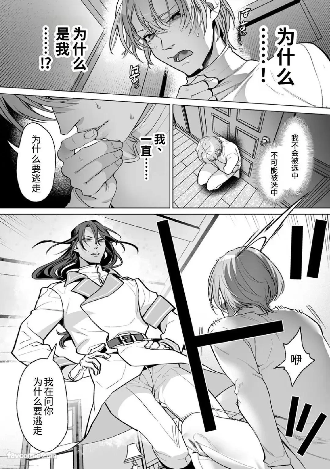 หน้า 32