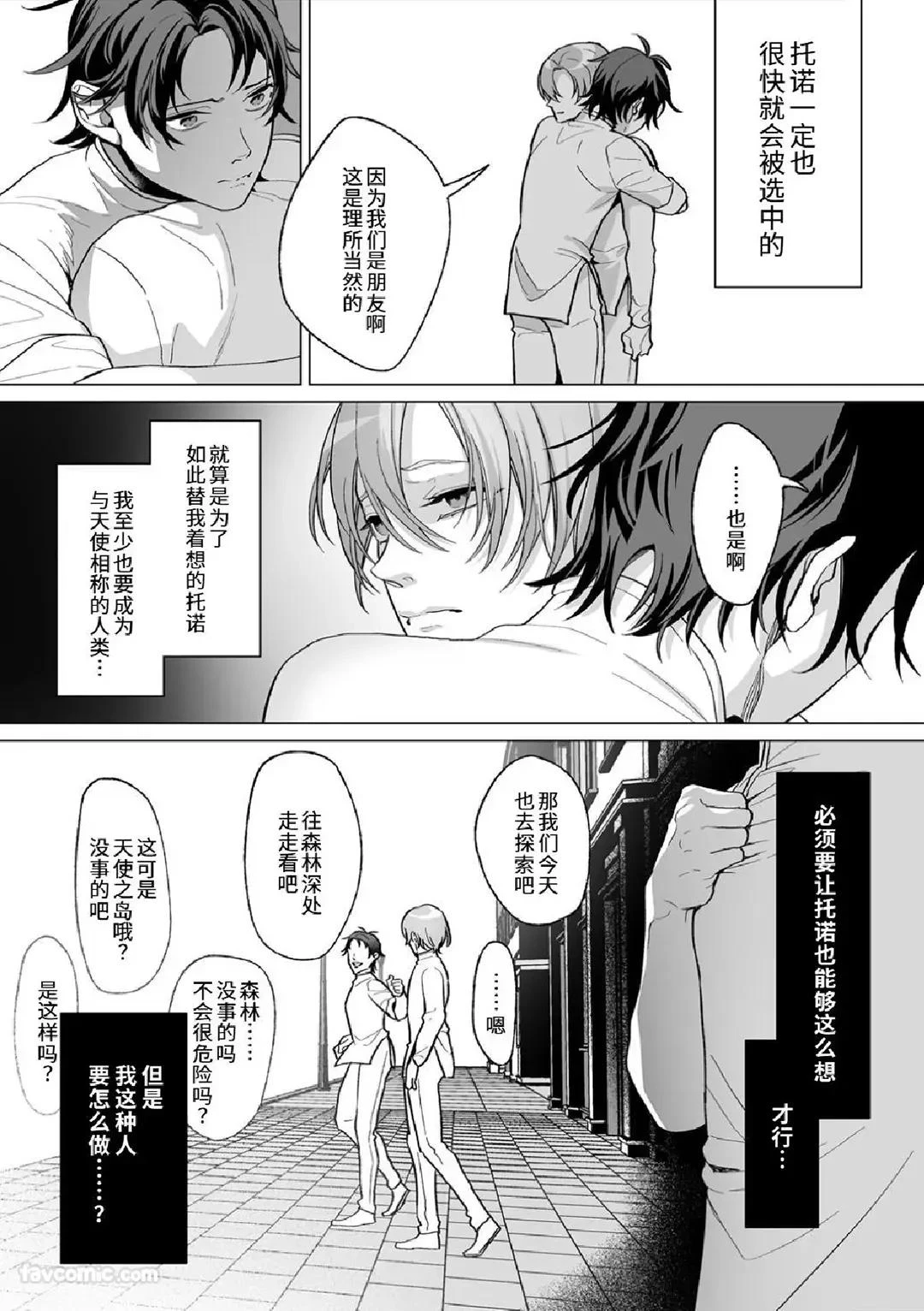 หน้า 57