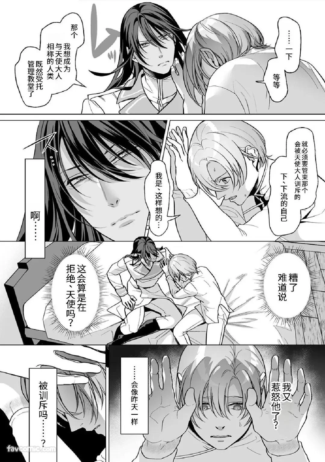 หน้า 62