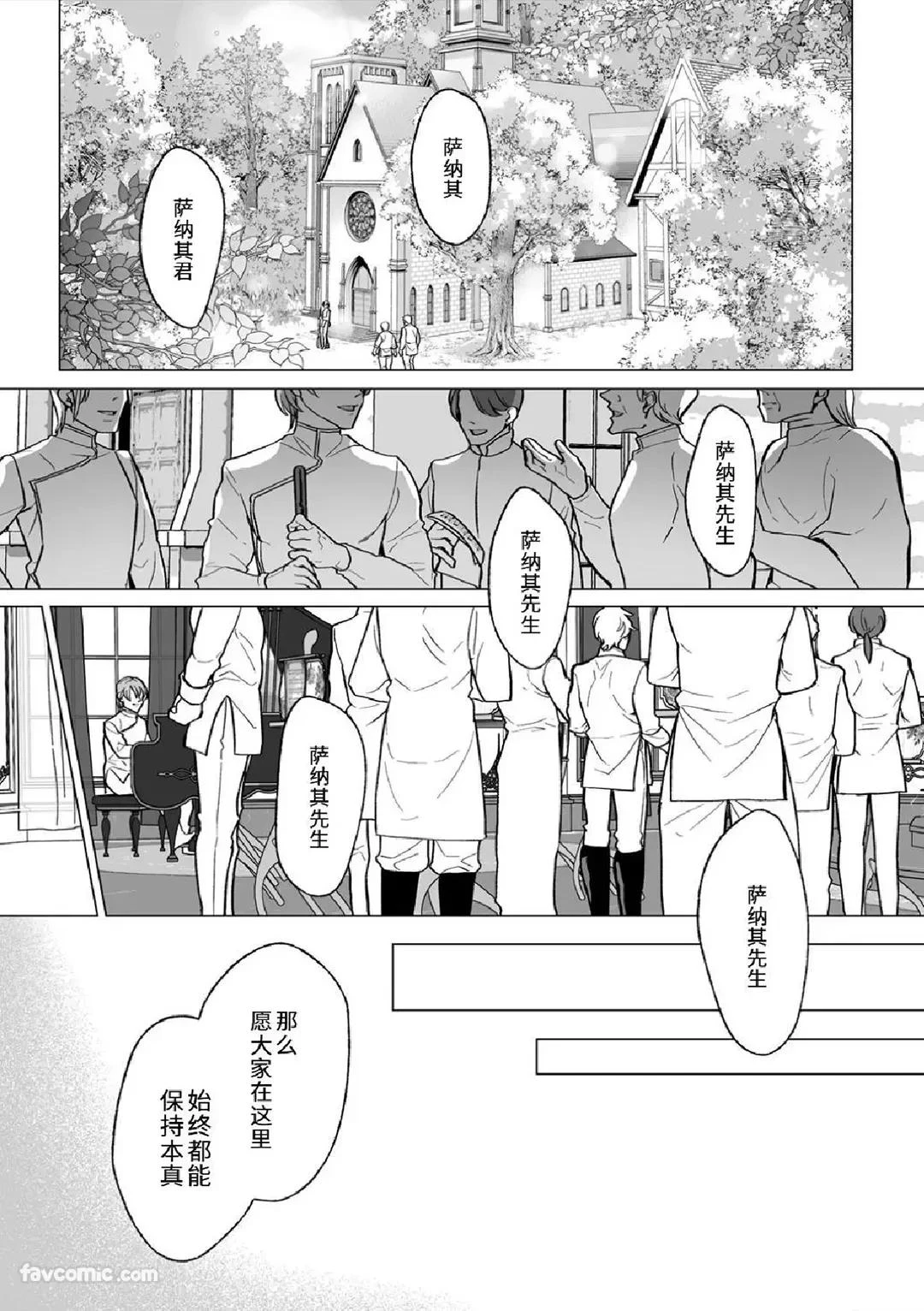 หน้า 68