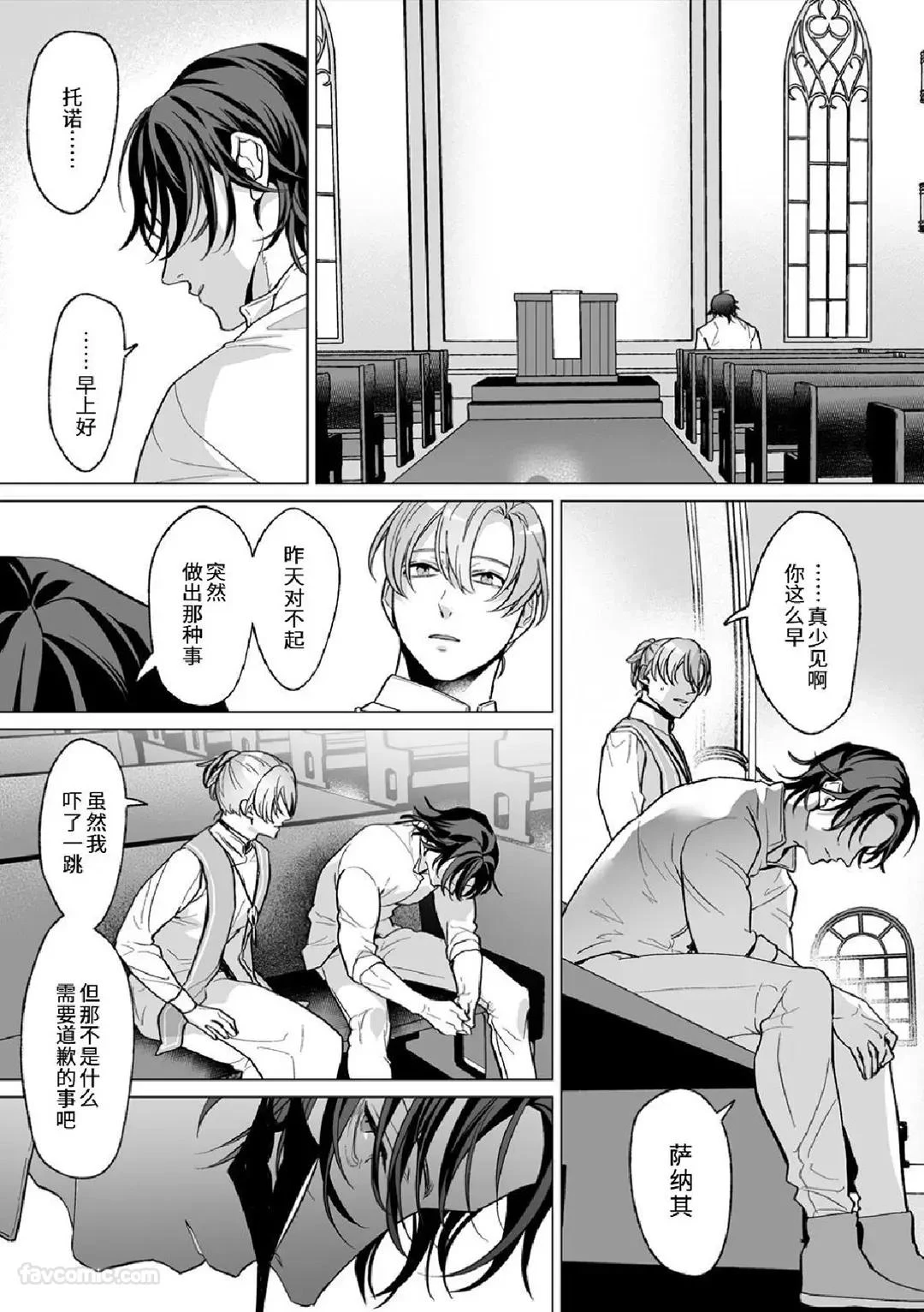 หน้า 107