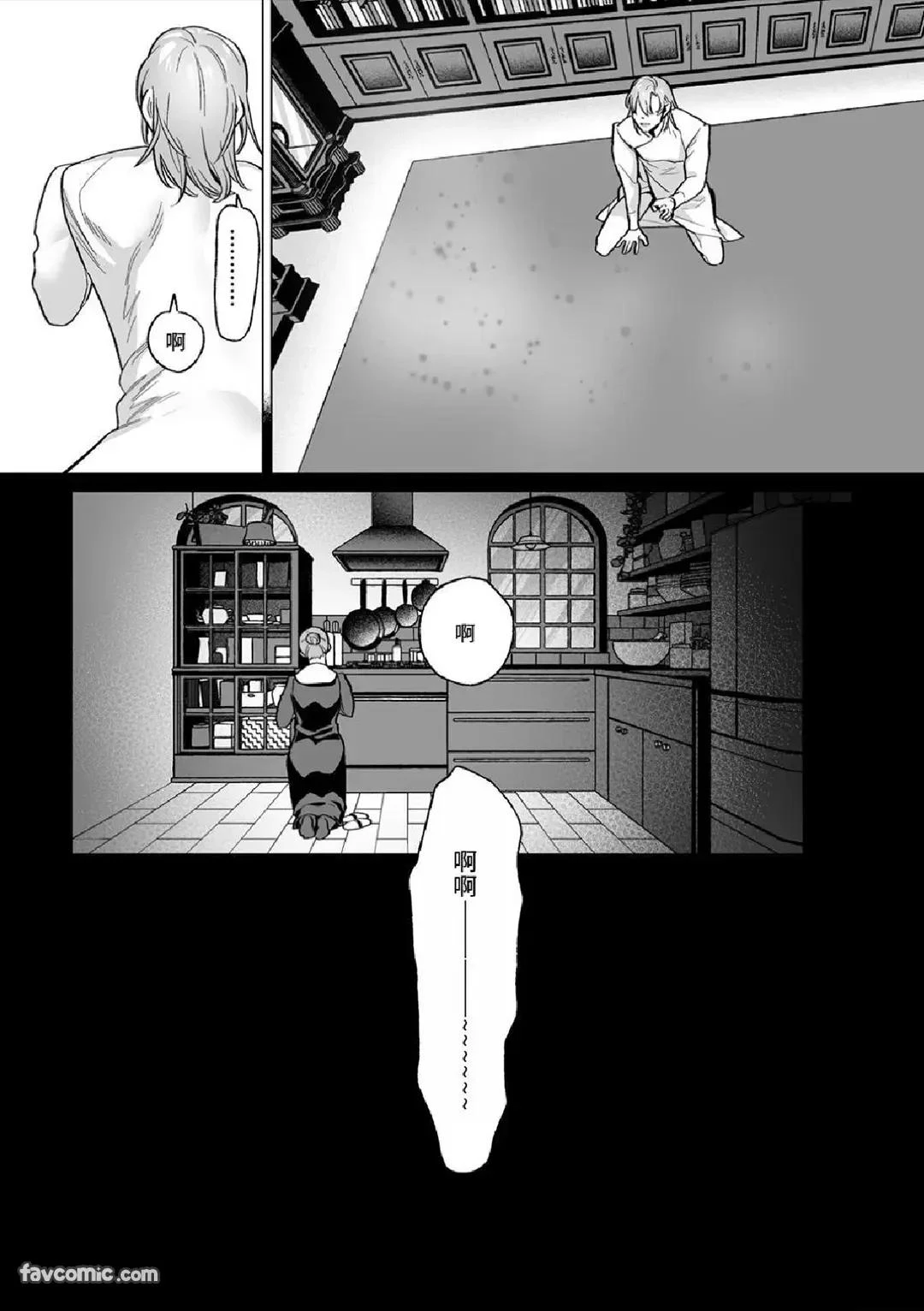 หน้า 133