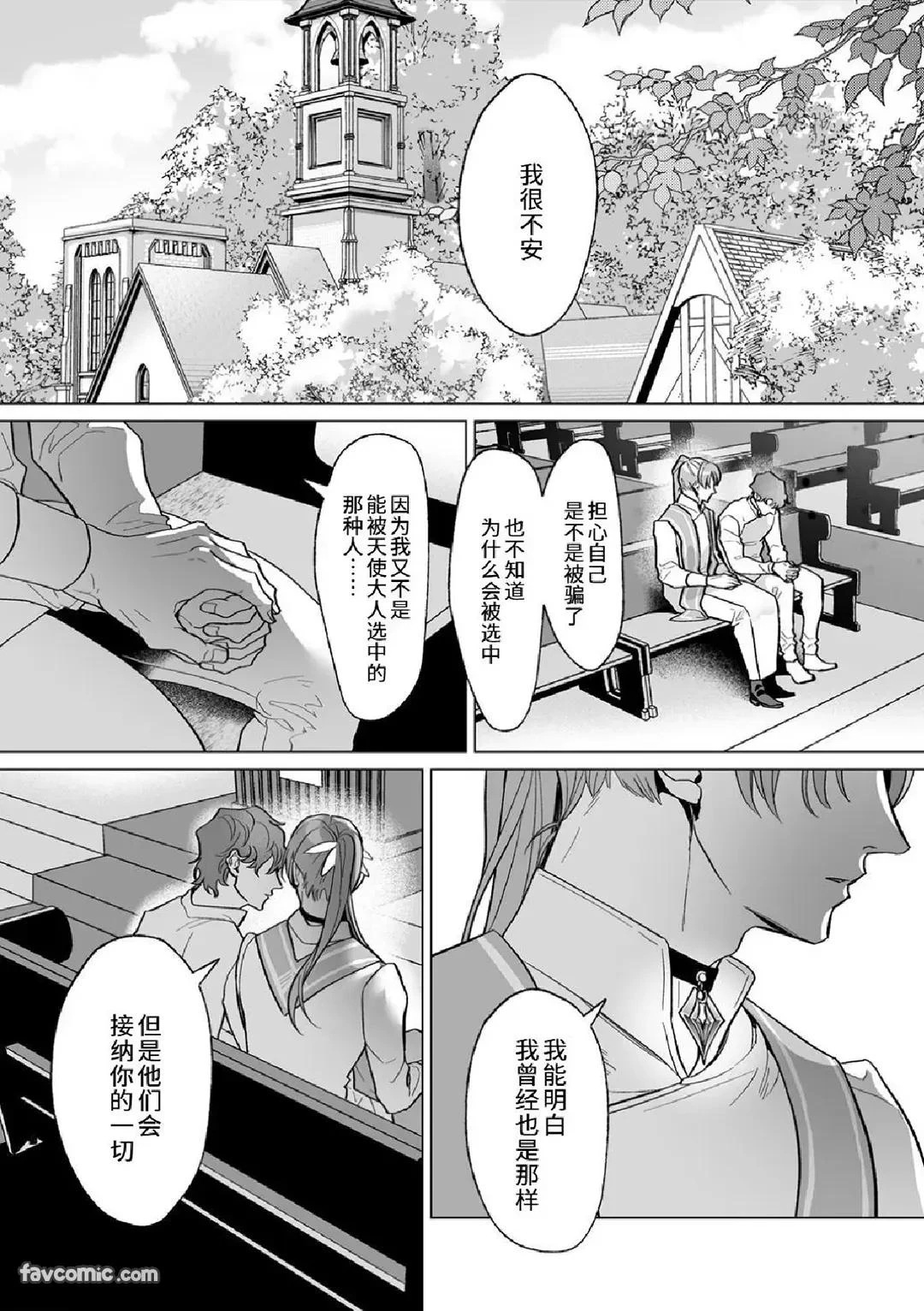 หน้า 216
