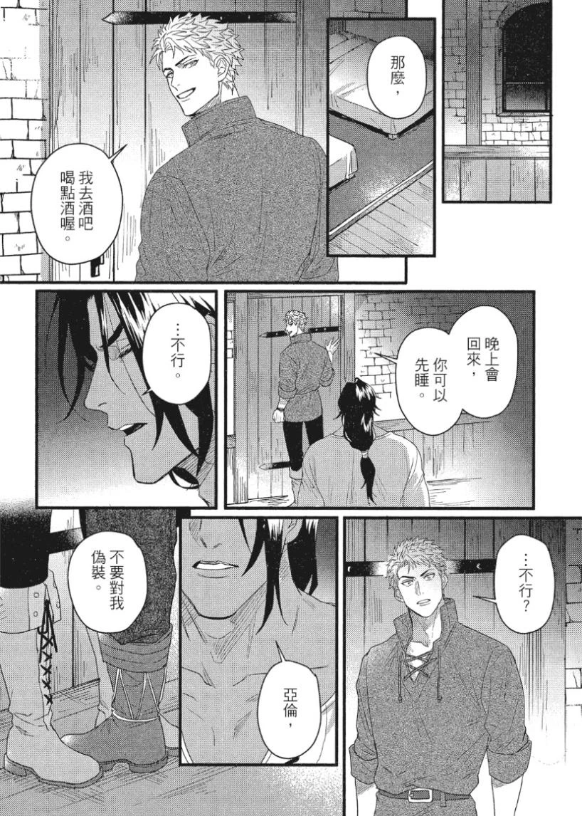 หน้า 63