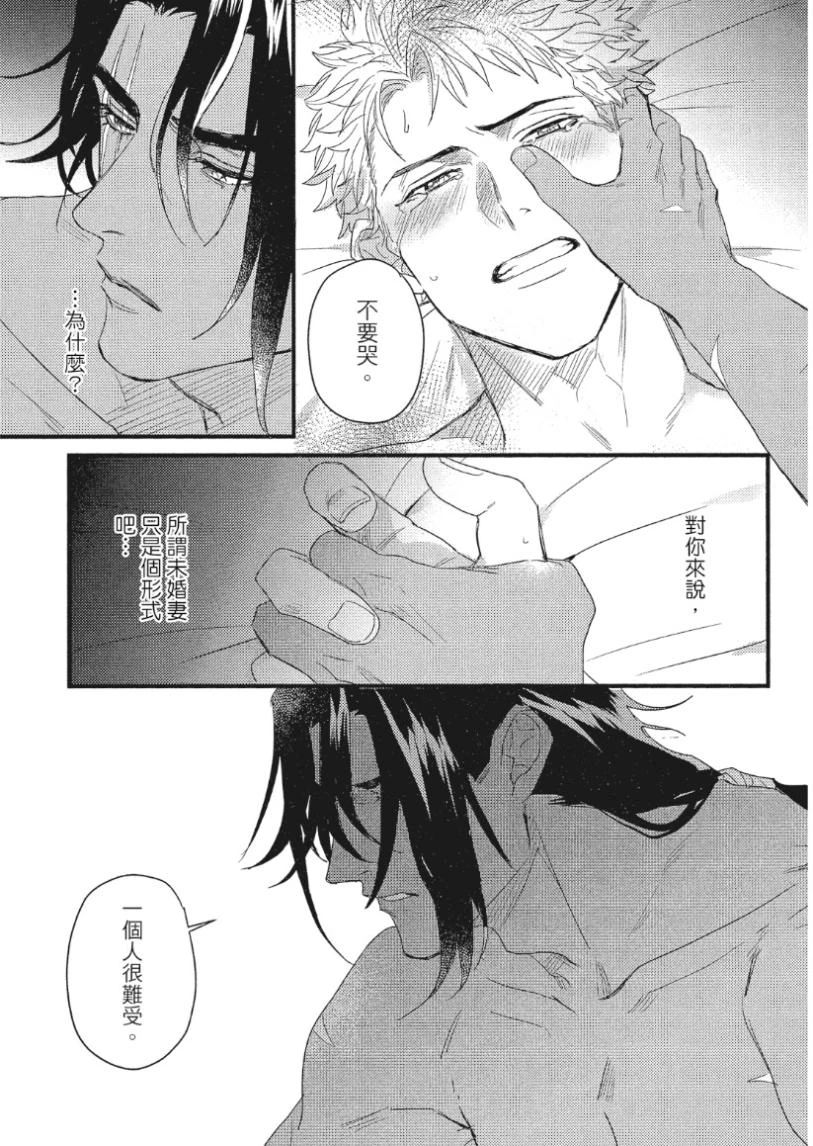 หน้า 78