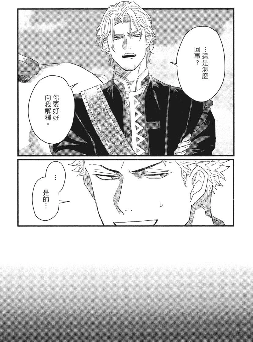 หน้า 94