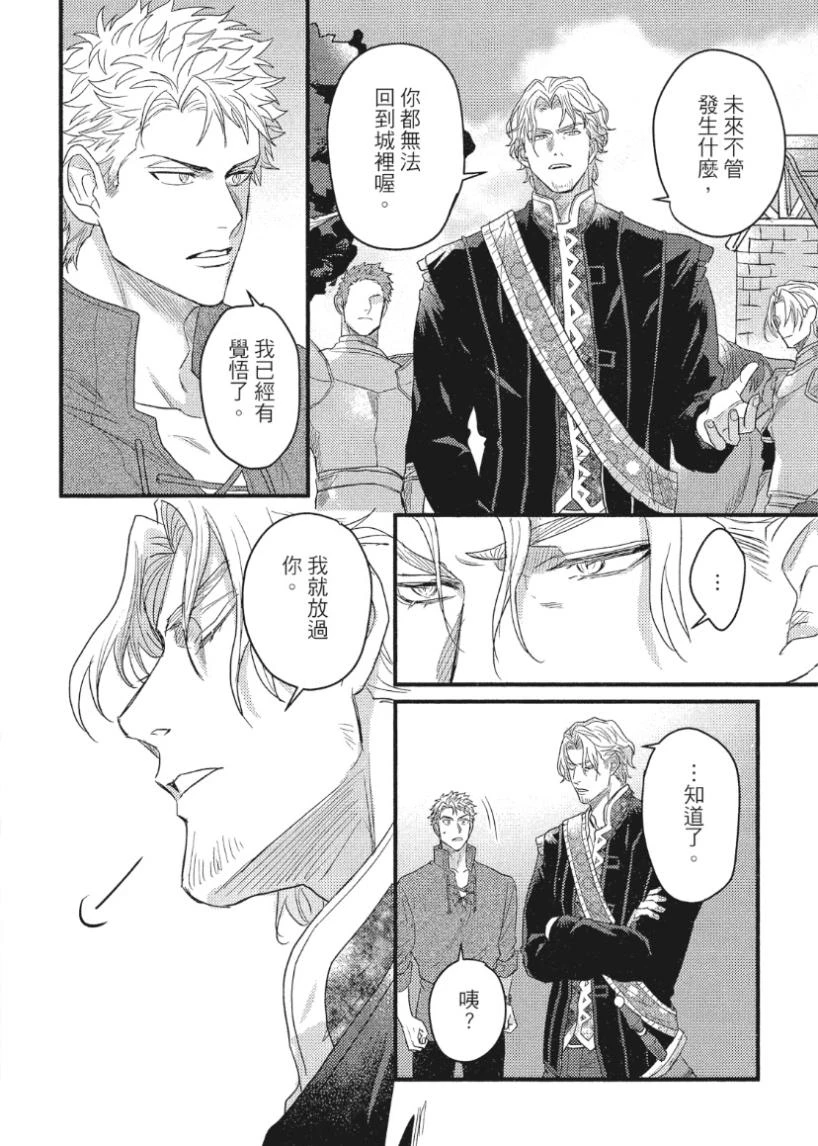 หน้า 105