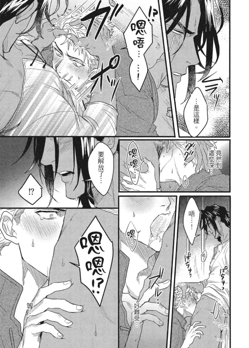 หน้า 116