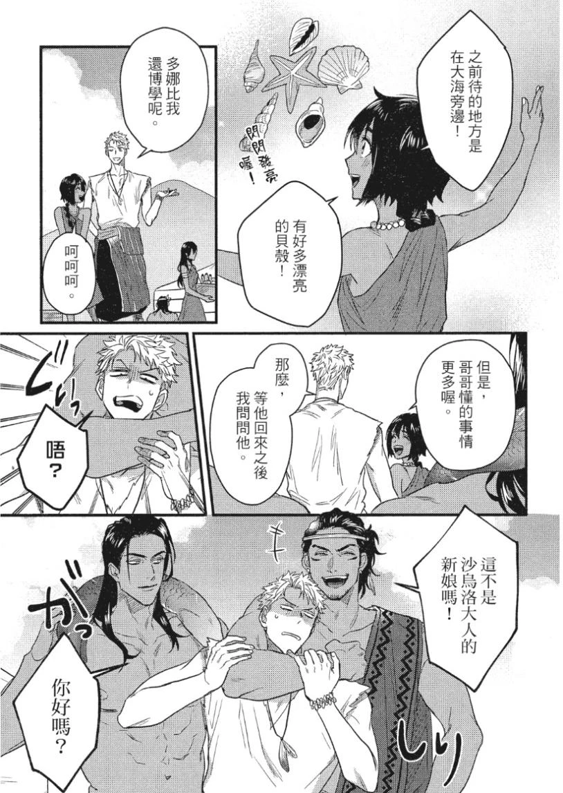 หน้า 168