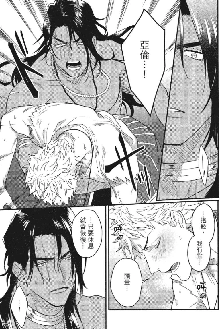 หน้า 178