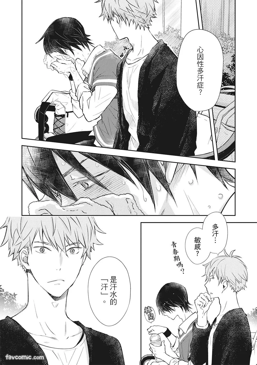 หน้า 22