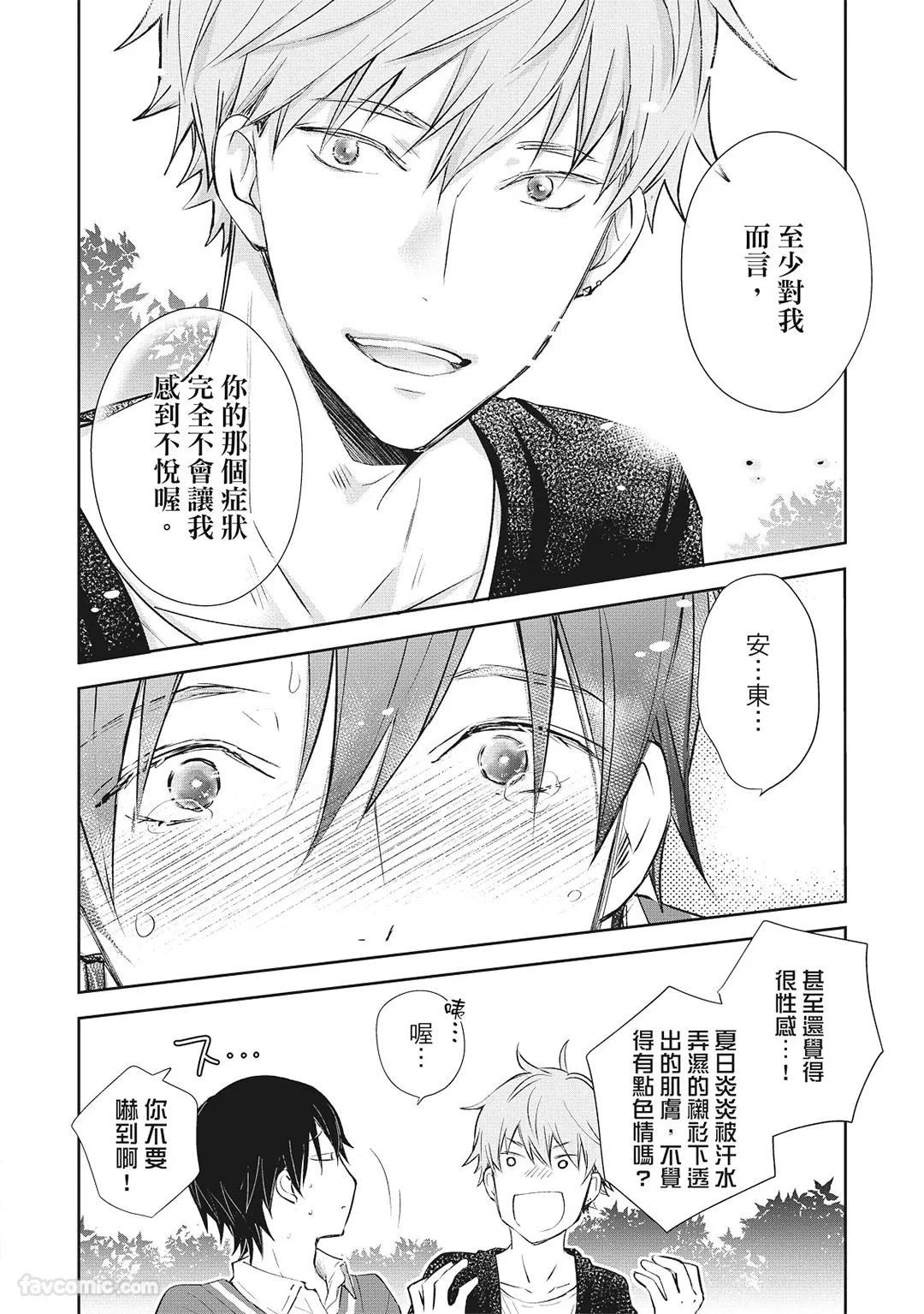 หน้า 30