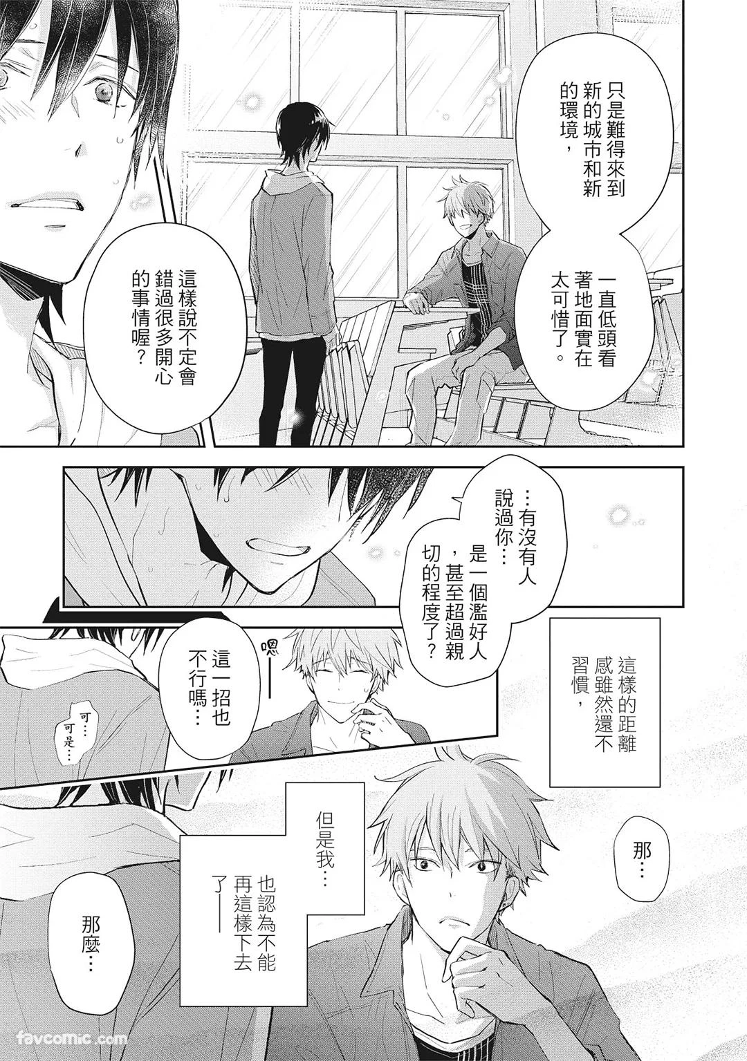 หน้า 47