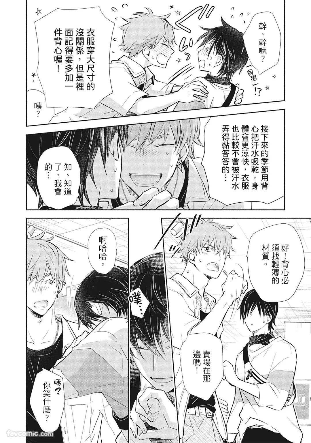 หน้า 108