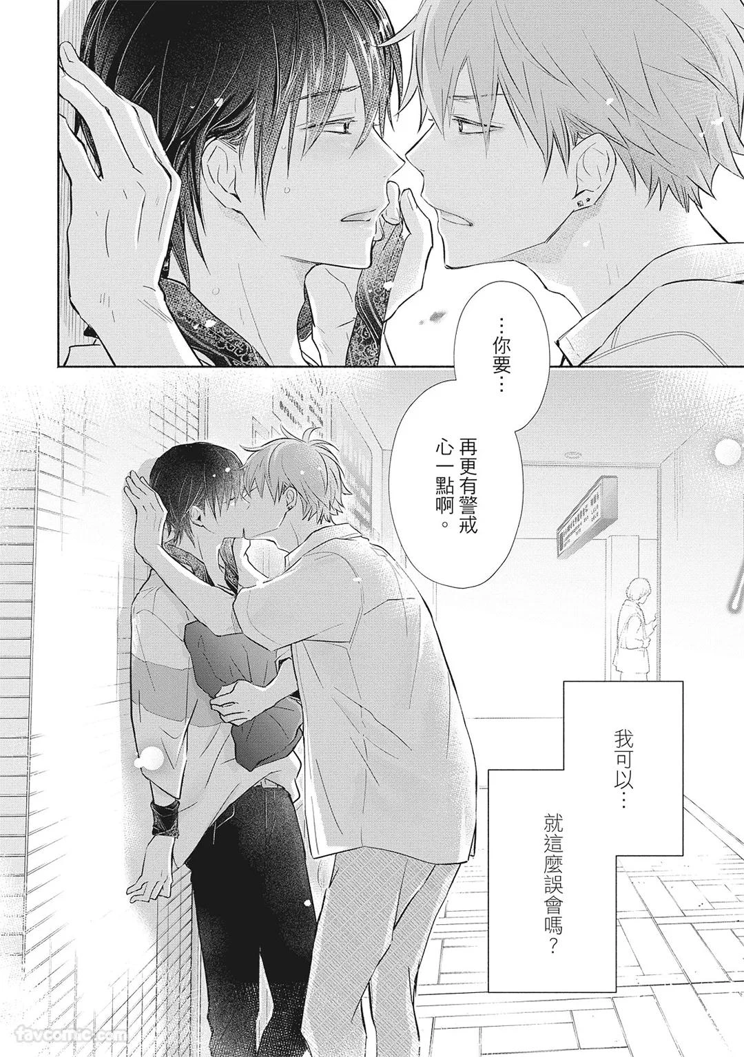 หน้า 117
