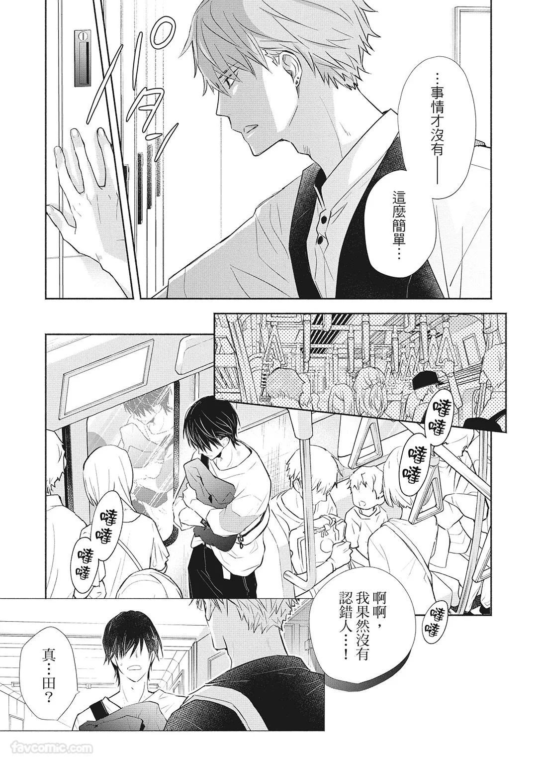 หน้า 123
