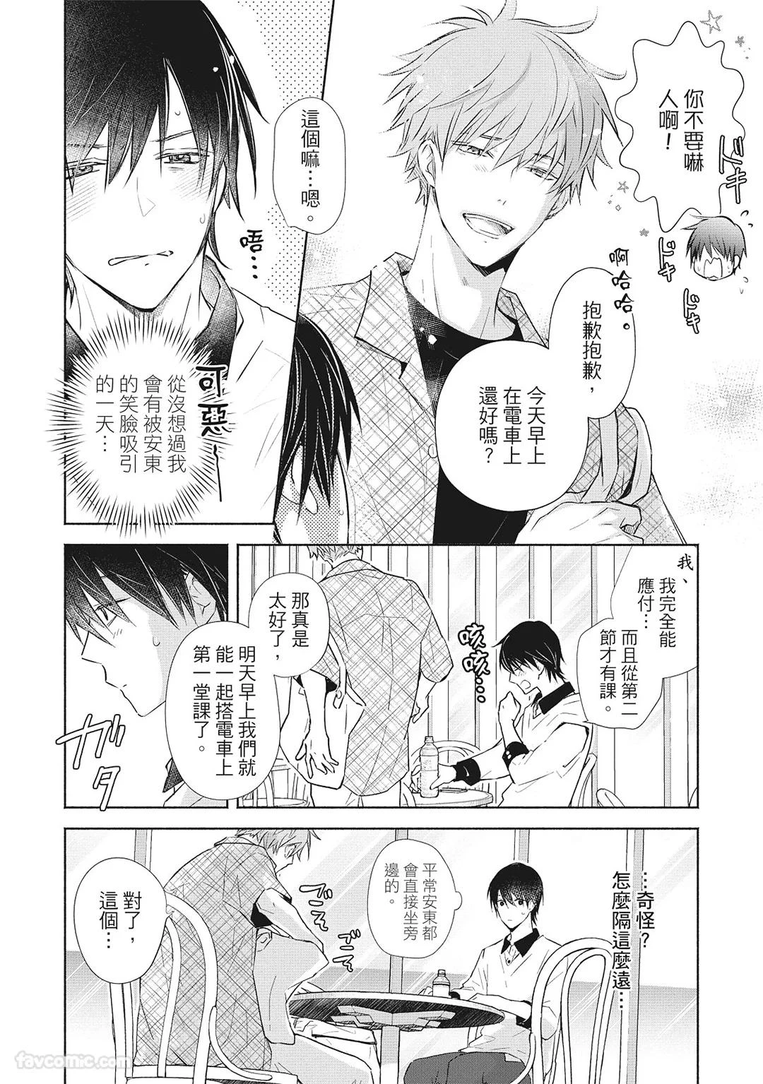หน้า 126