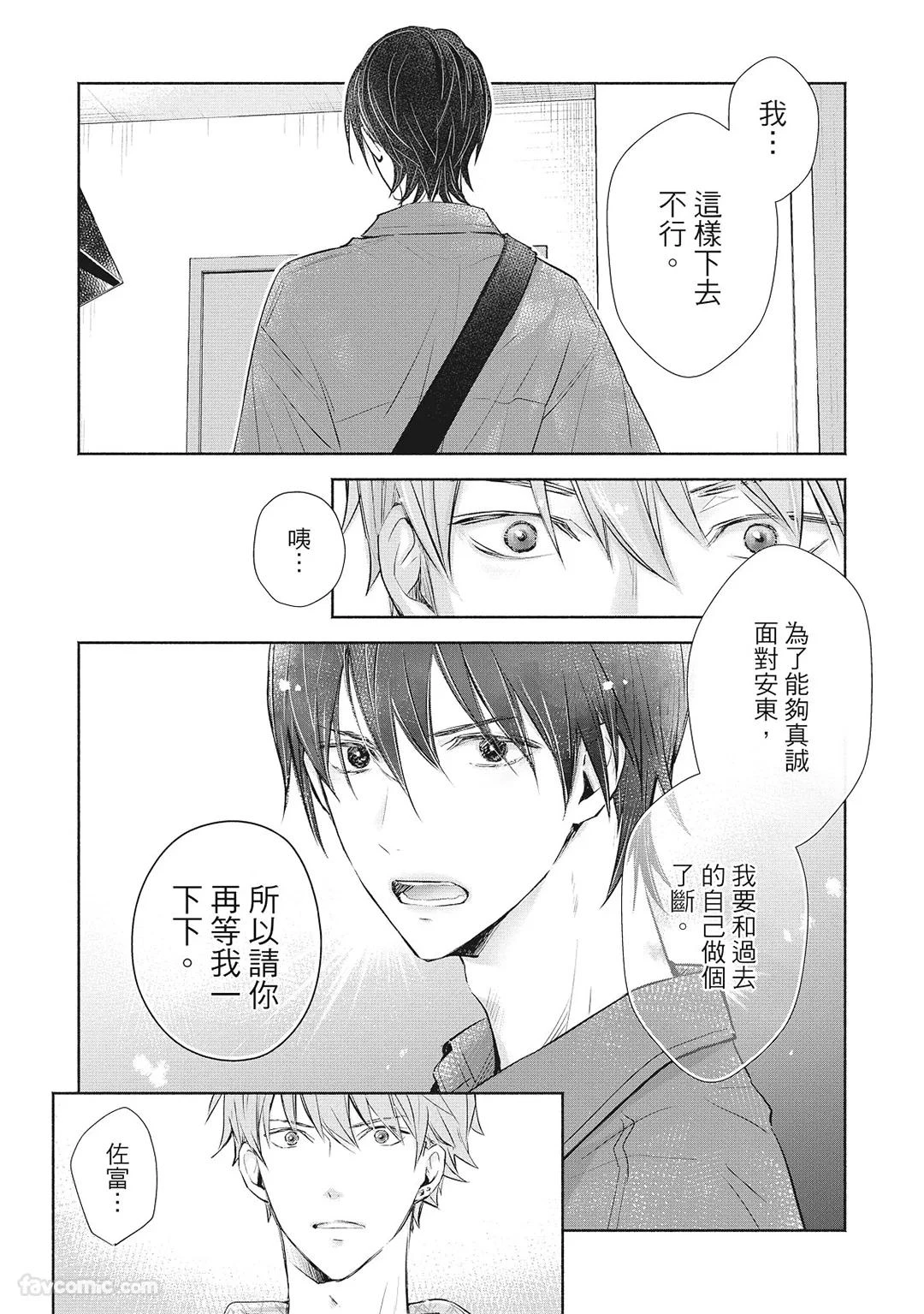 หน้า 176