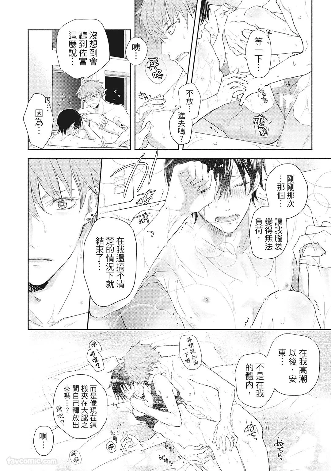 หน้า 218
