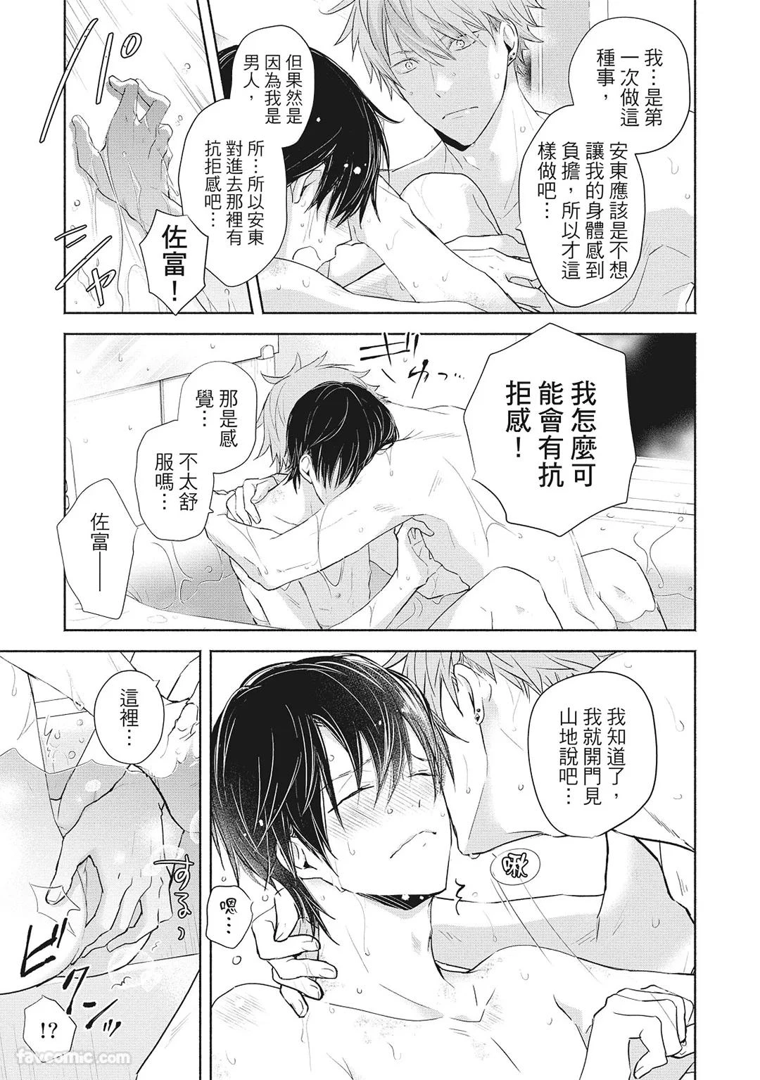 หน้า 219