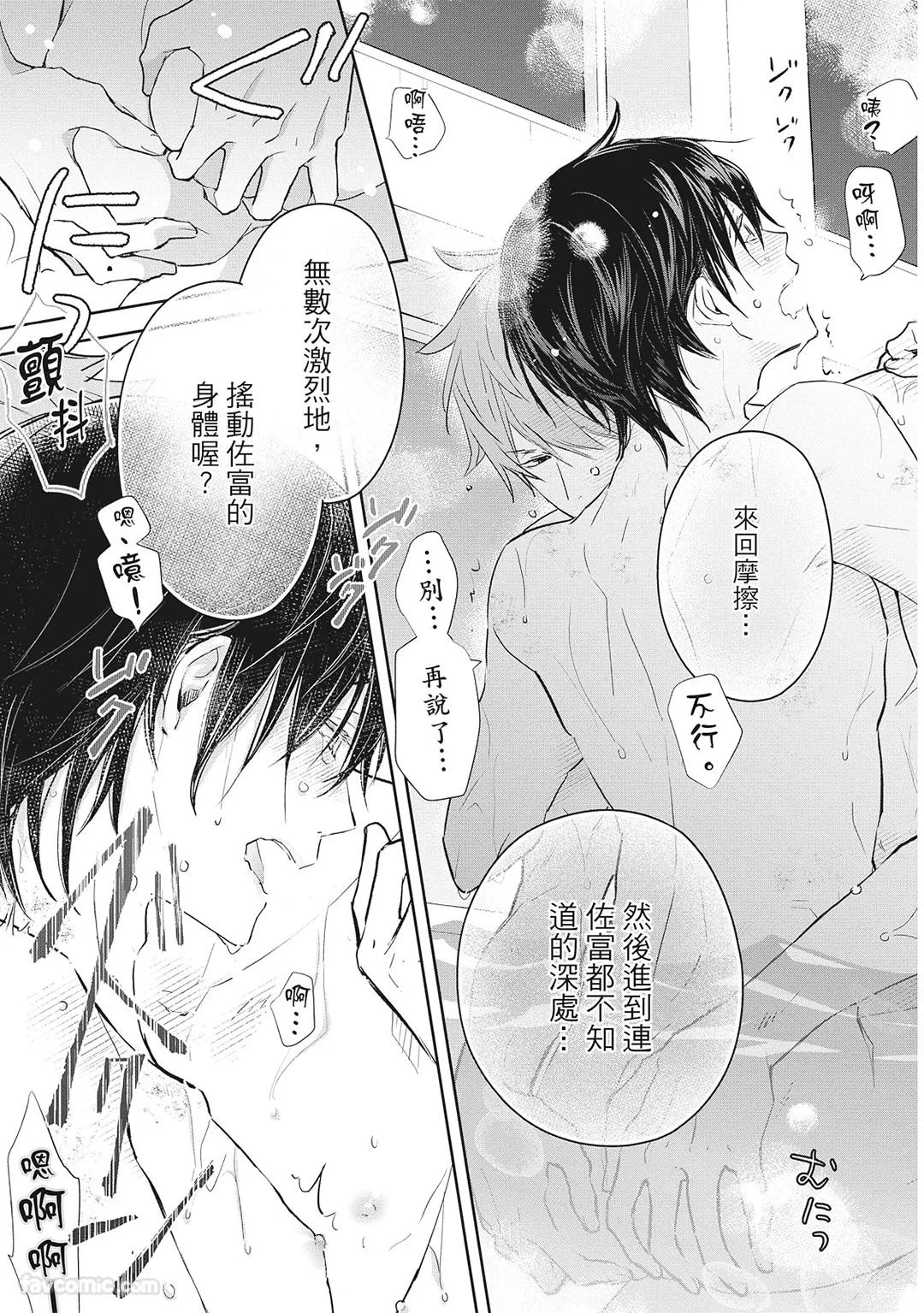 หน้า 223