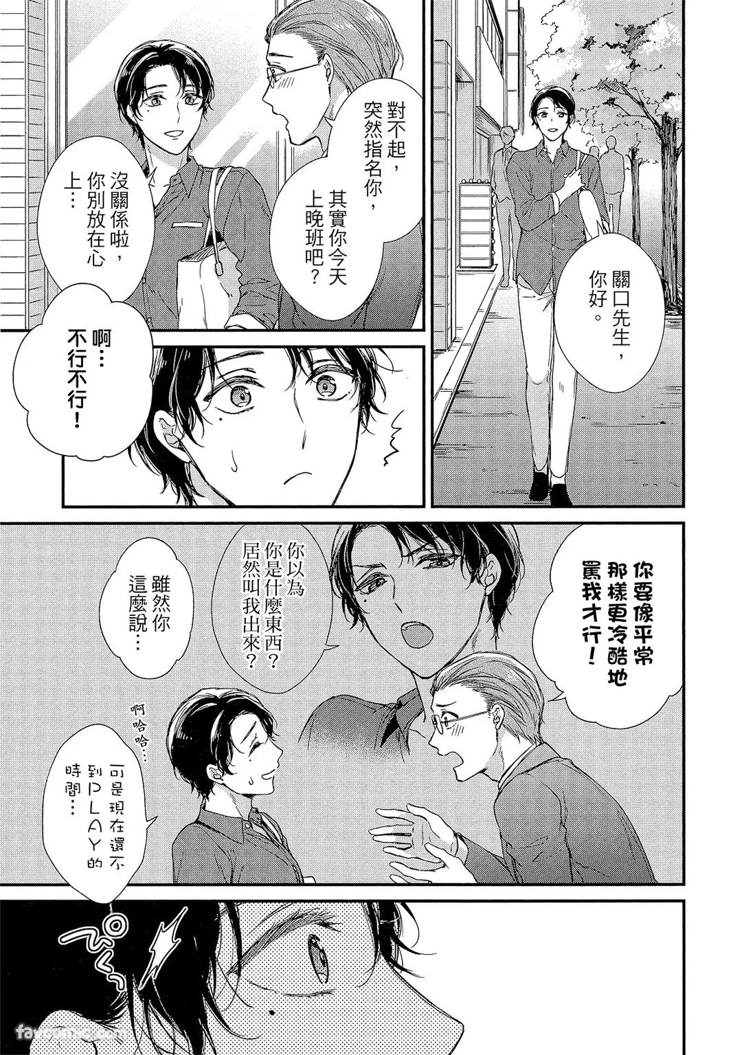 หน้า 22