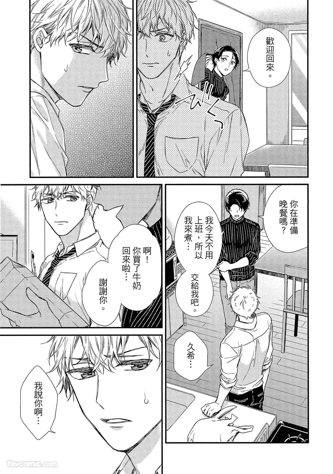 หน้า 58