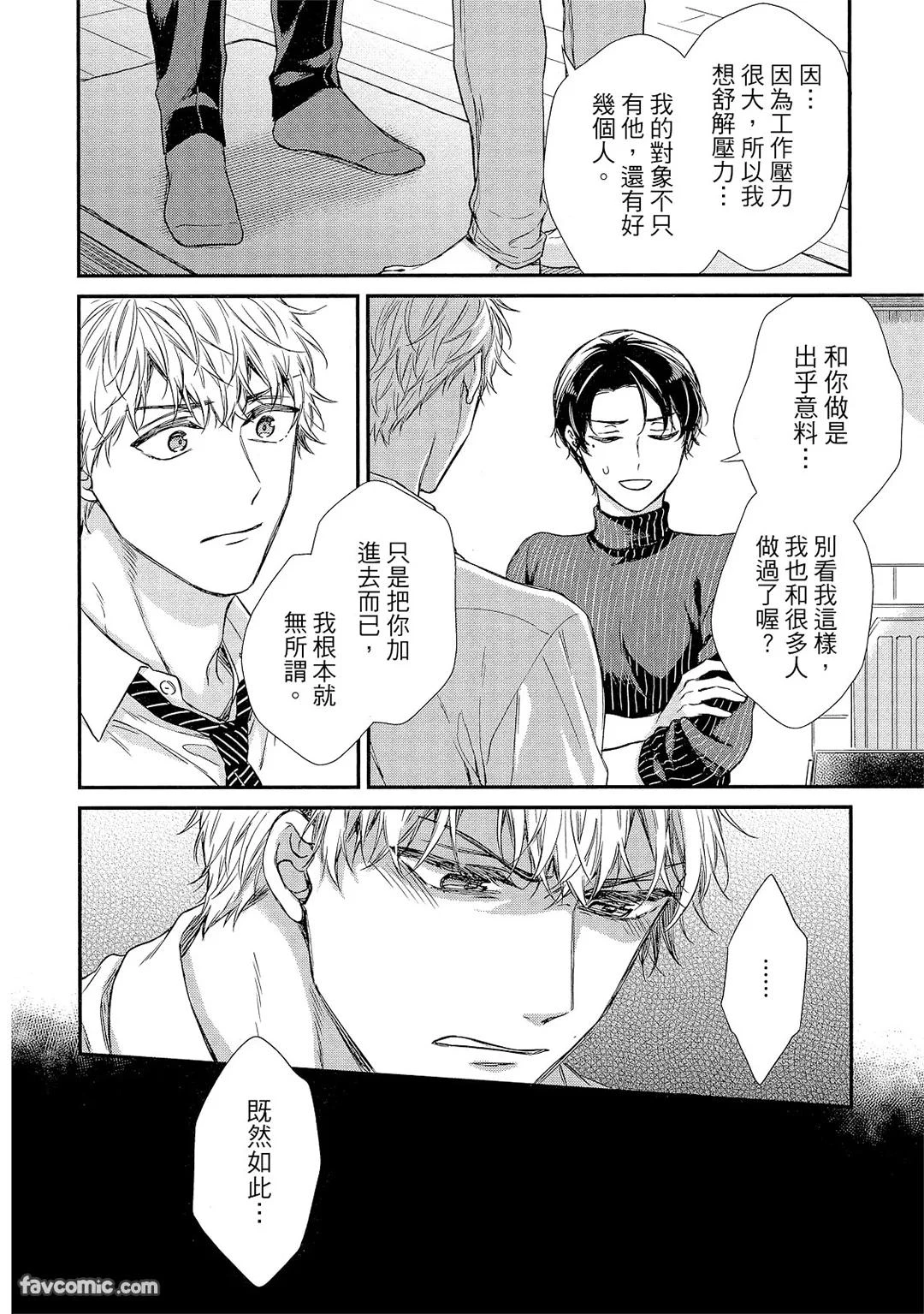หน้า 63