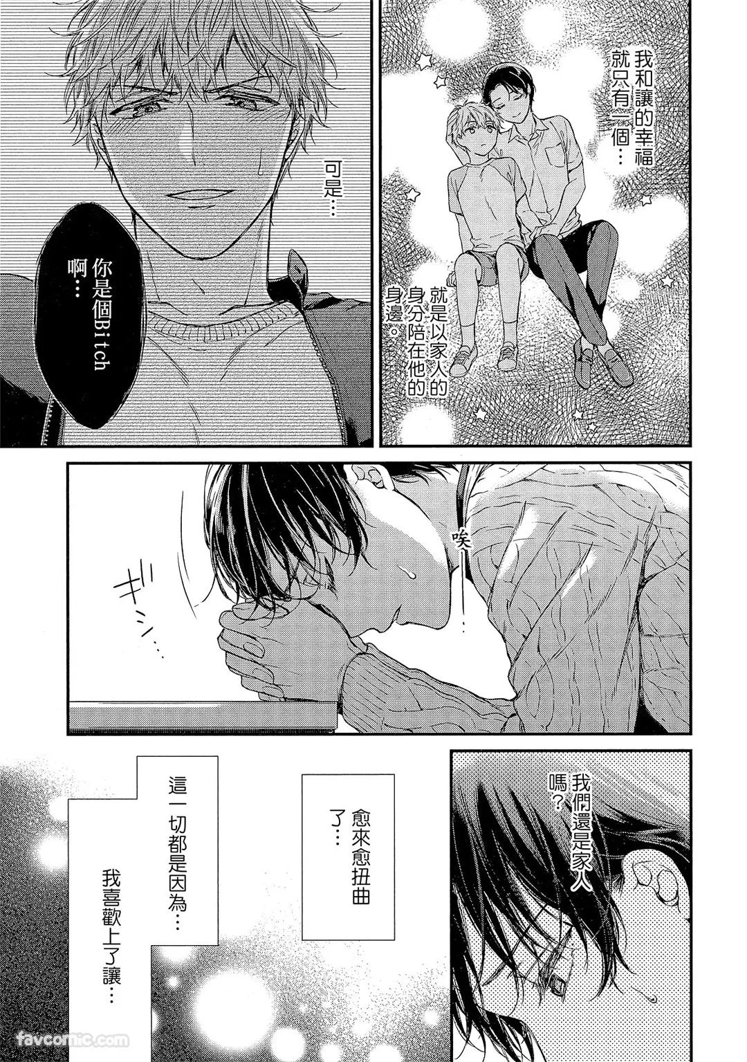 หน้า 84