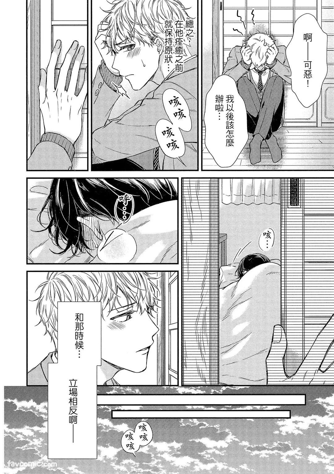หน้า 109
