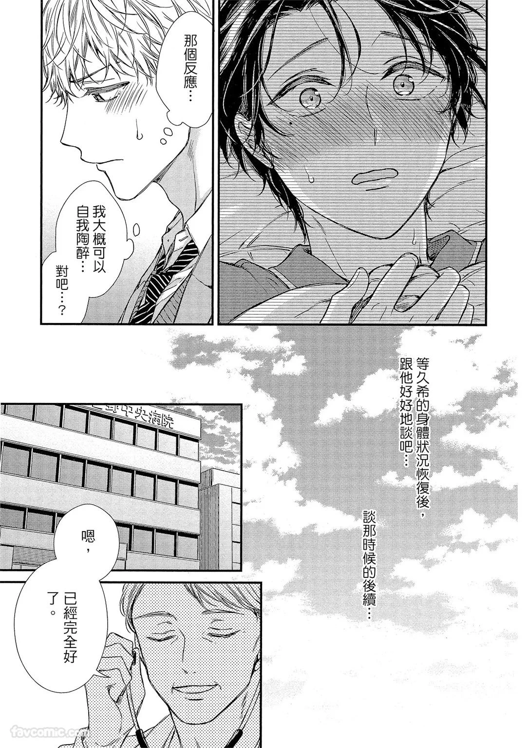 หน้า 116