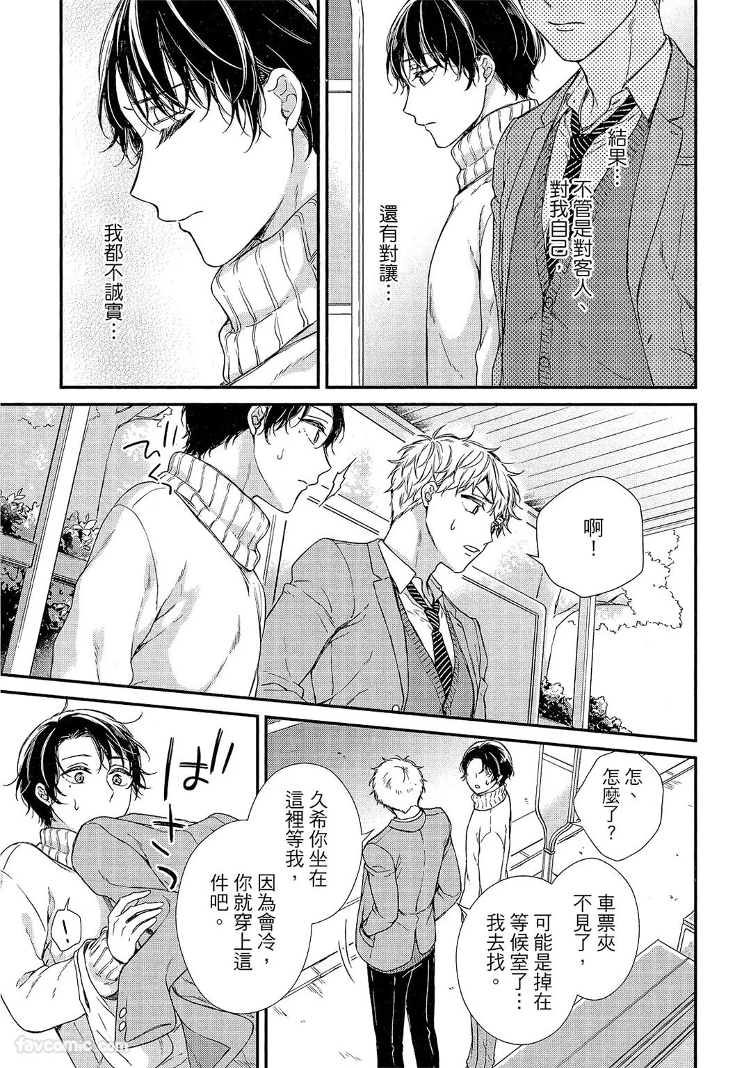 หน้า 118