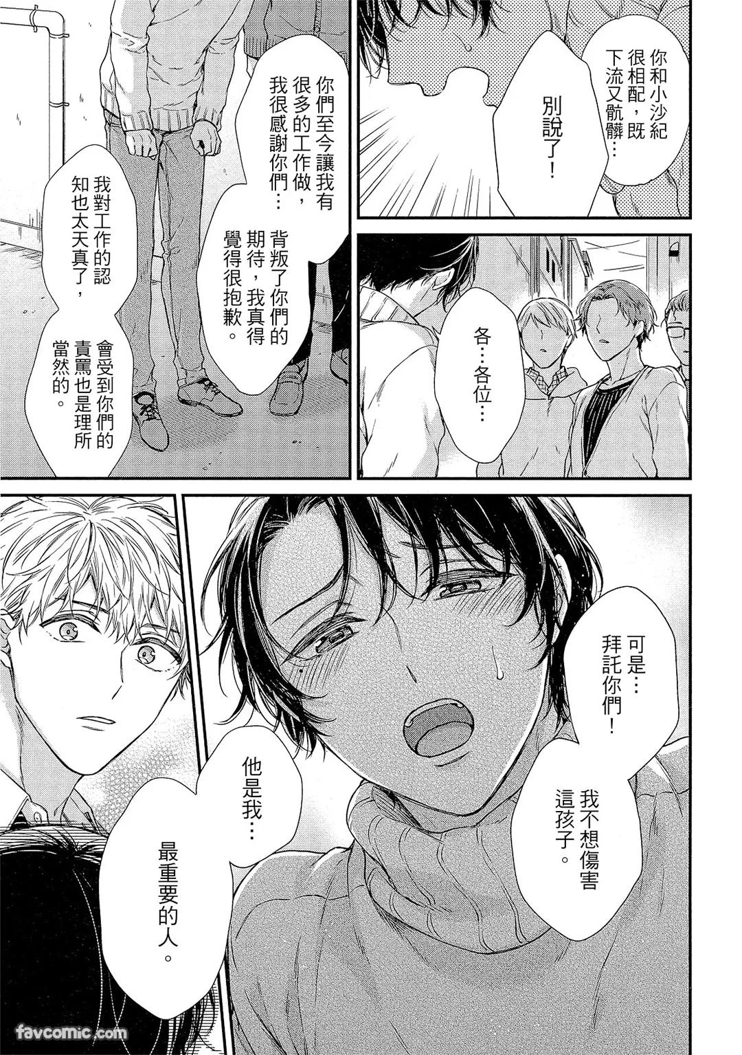 หน้า 130