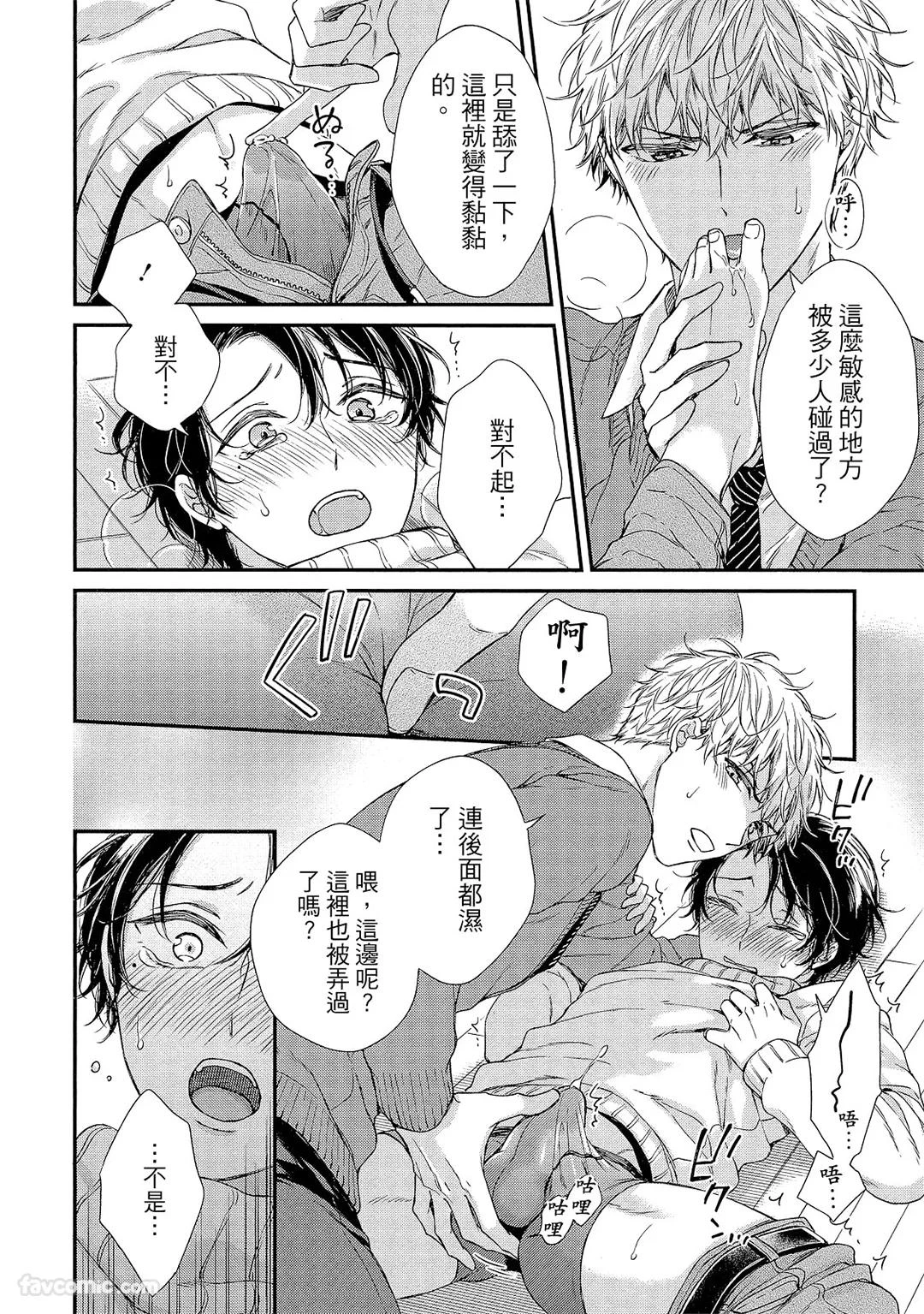 หน้า 135