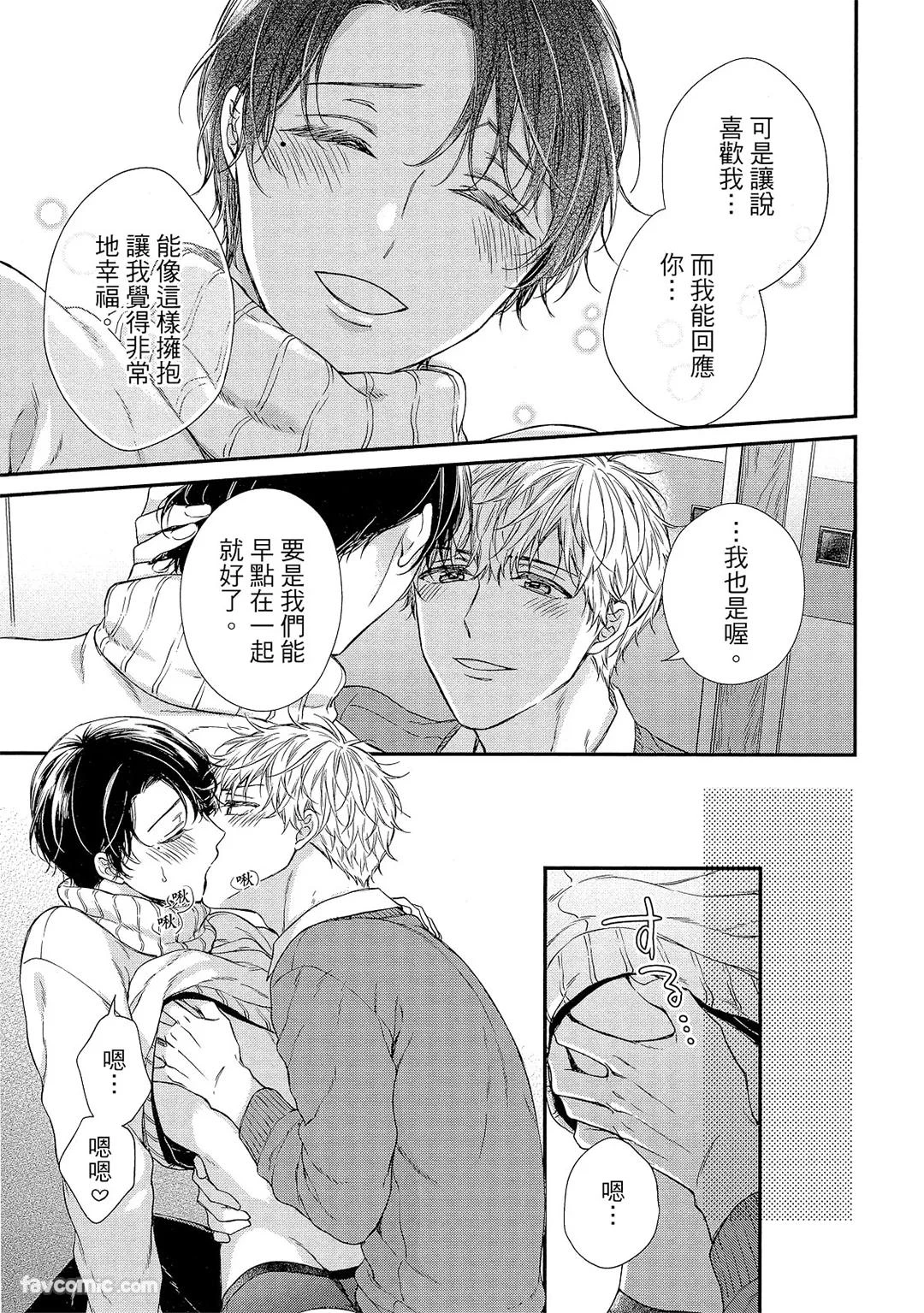 หน้า 144