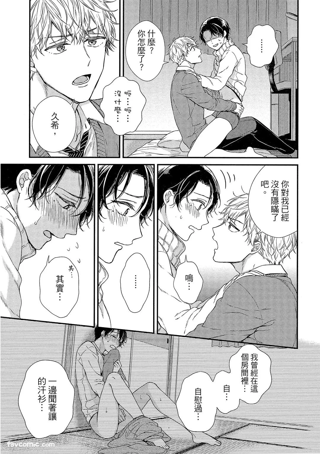 หน้า 146