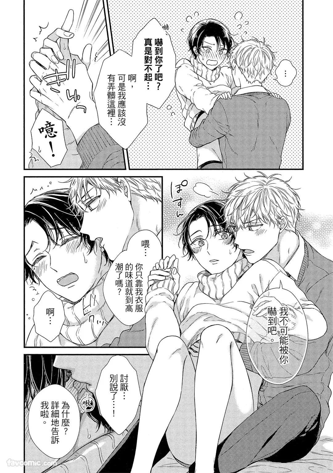 หน้า 147