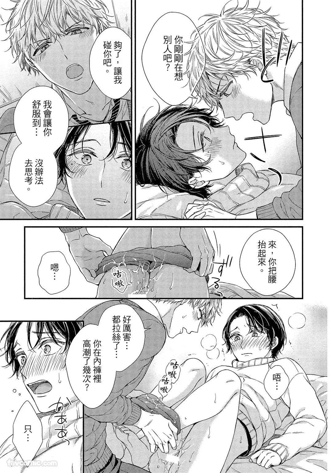 หน้า 154