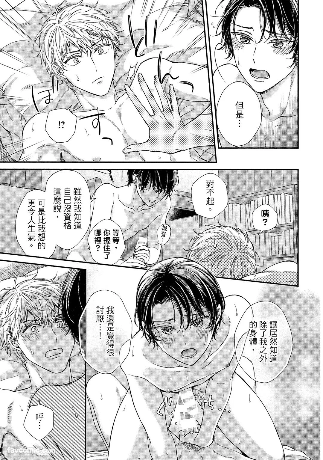หน้า 168