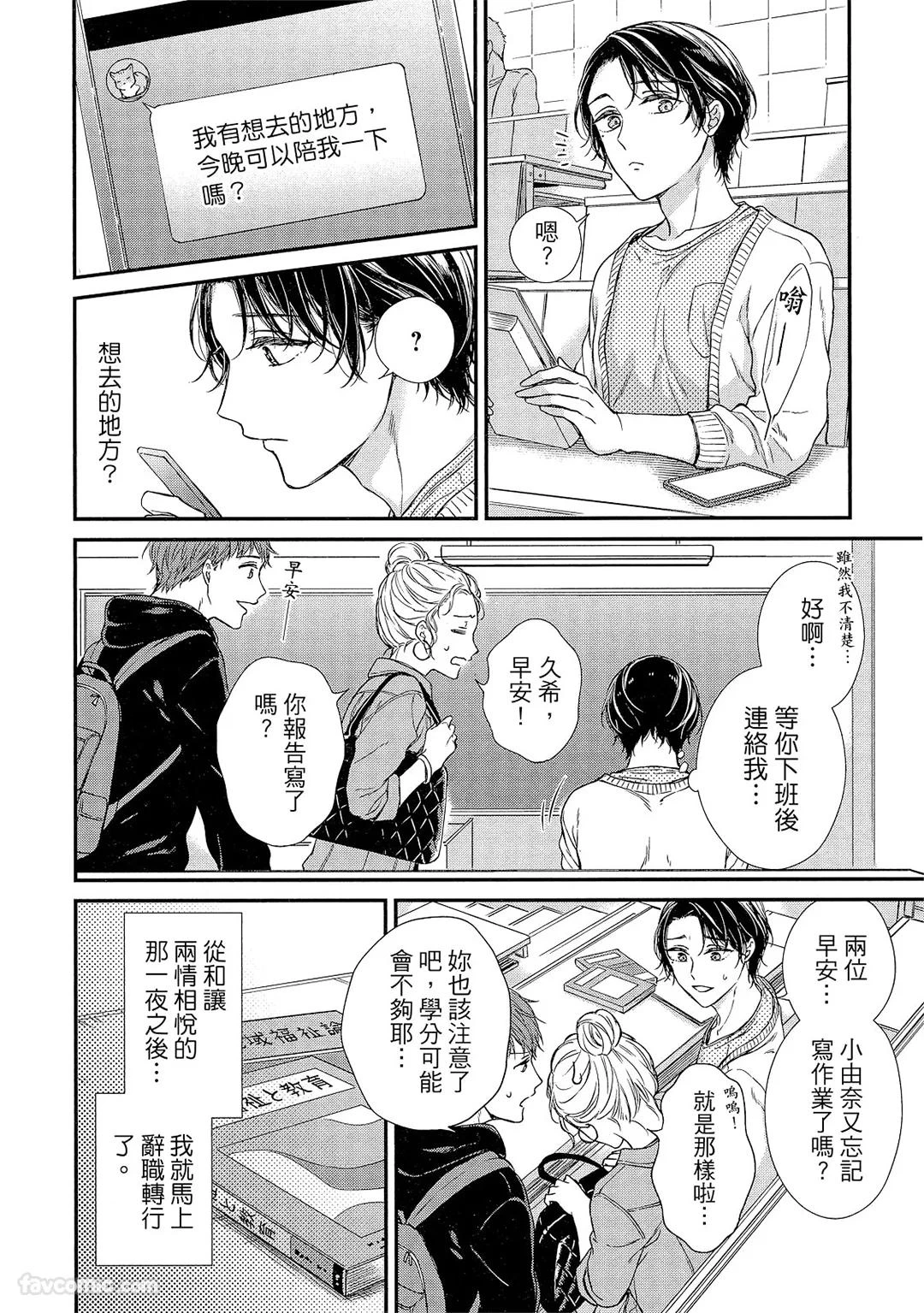 หน้า 175