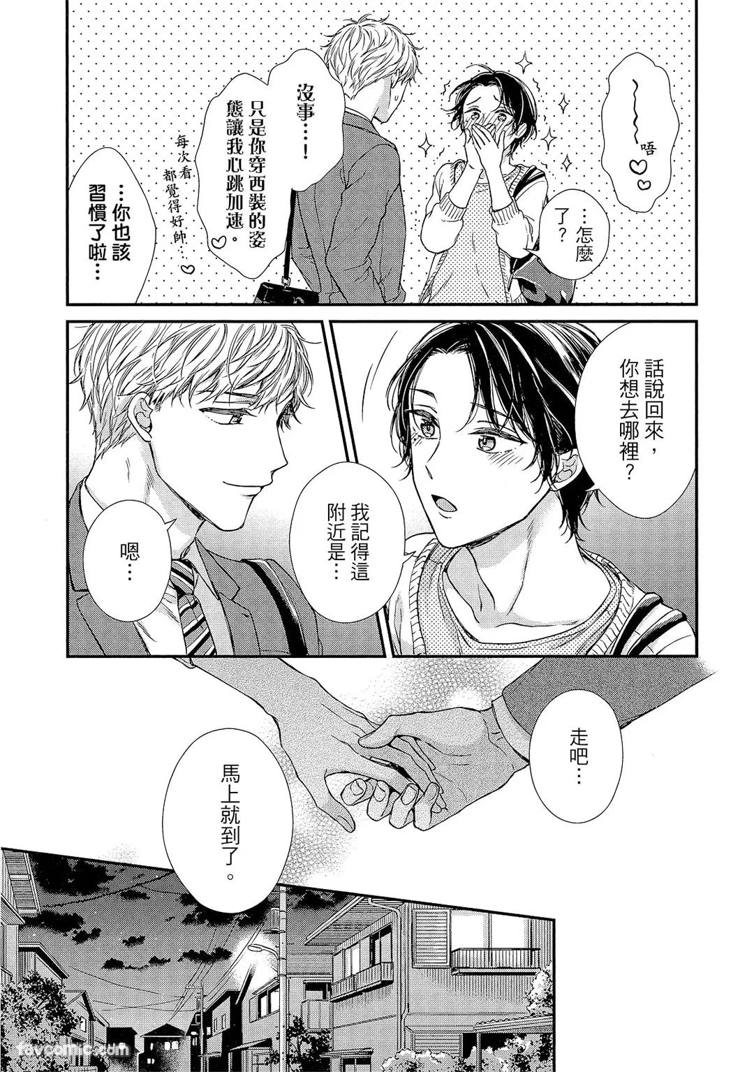หน้า 178