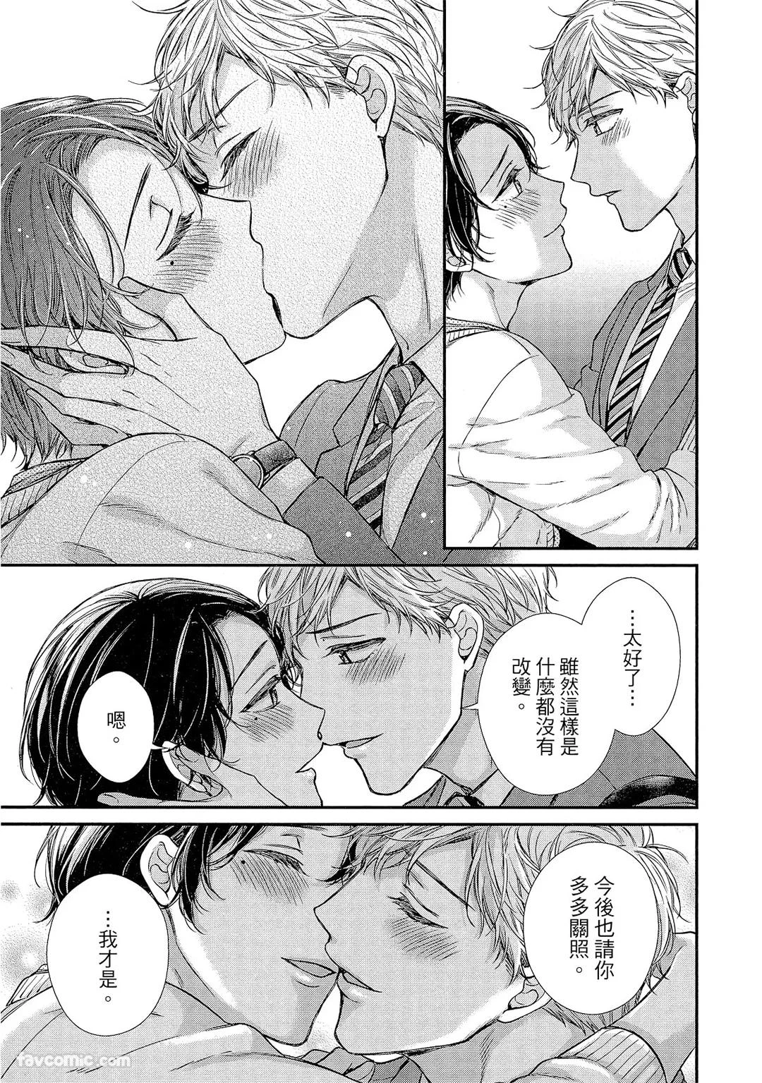 หน้า 186