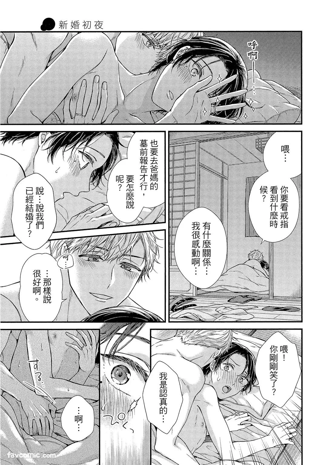 หน้า 188