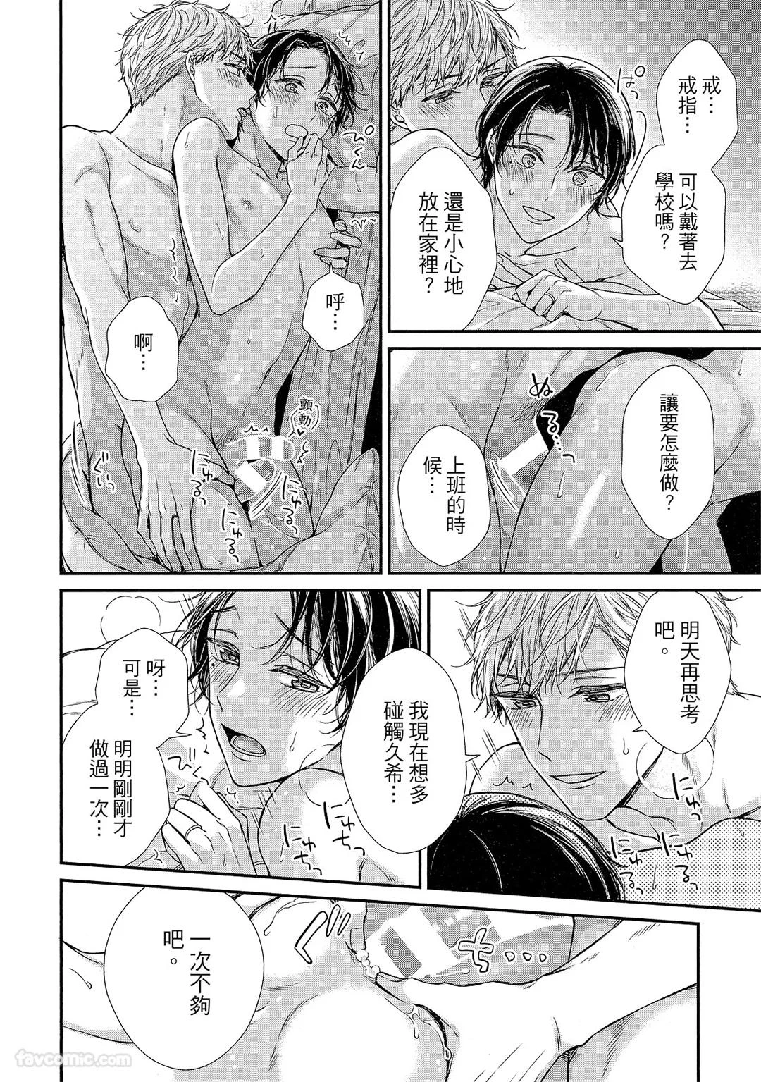 หน้า 189