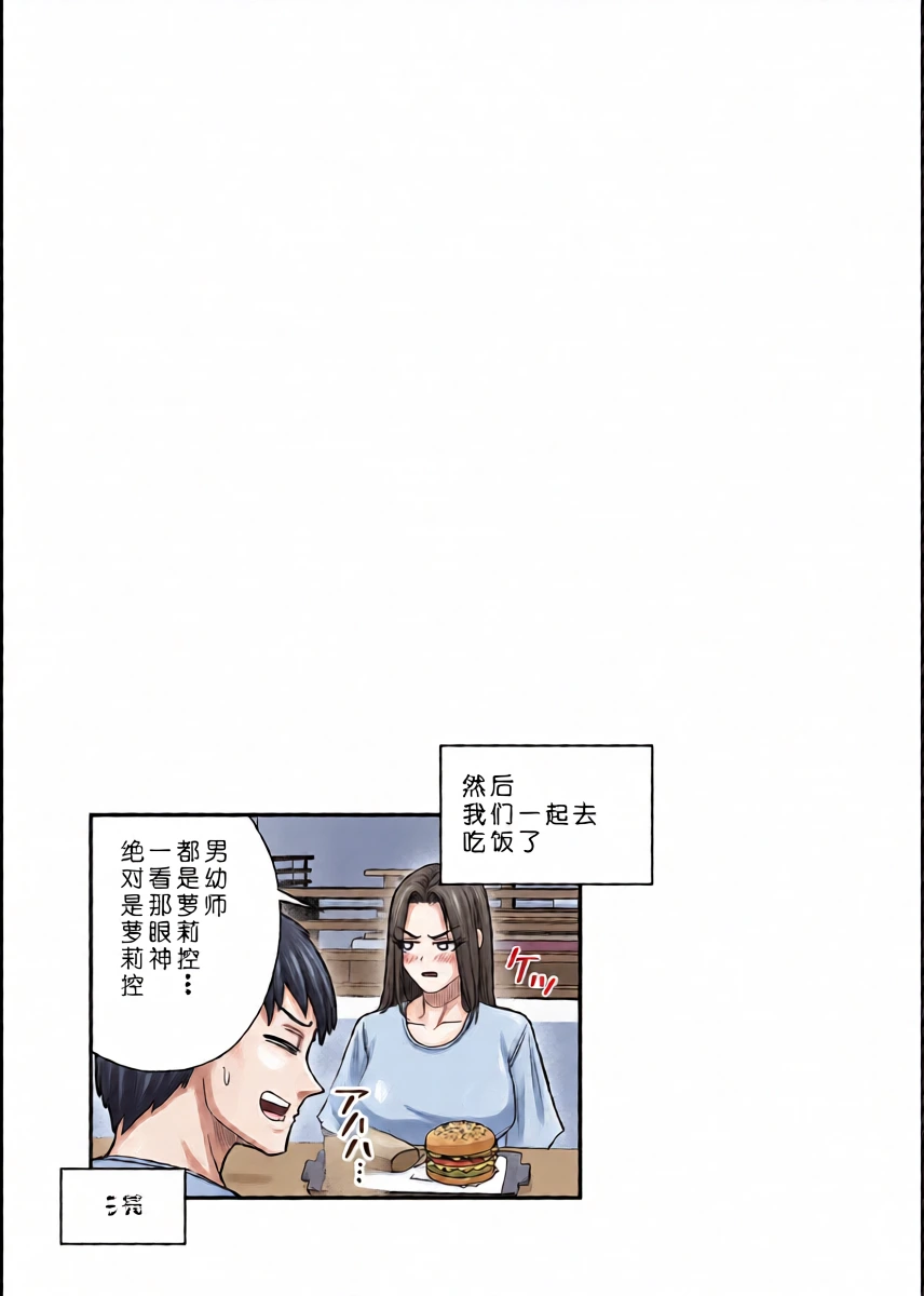 หน้า 35
