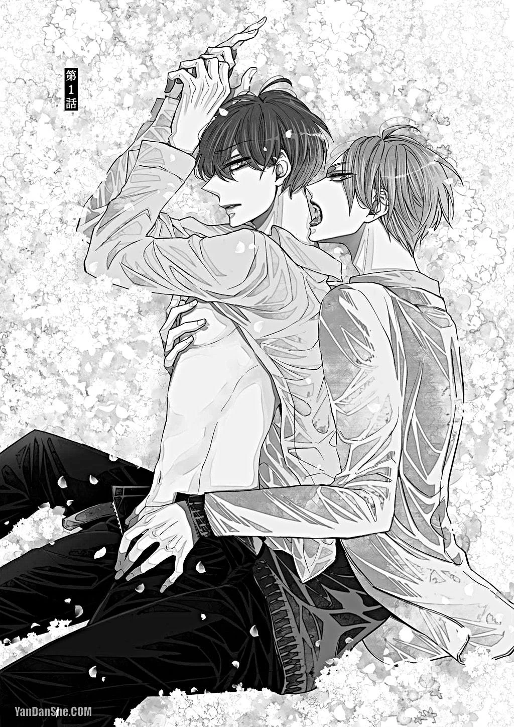 หน้า 4