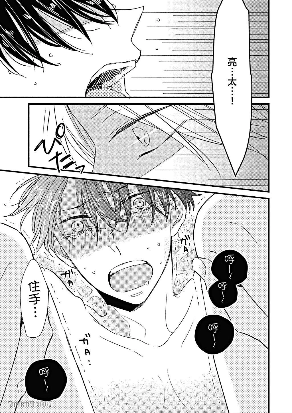 หน้า 46