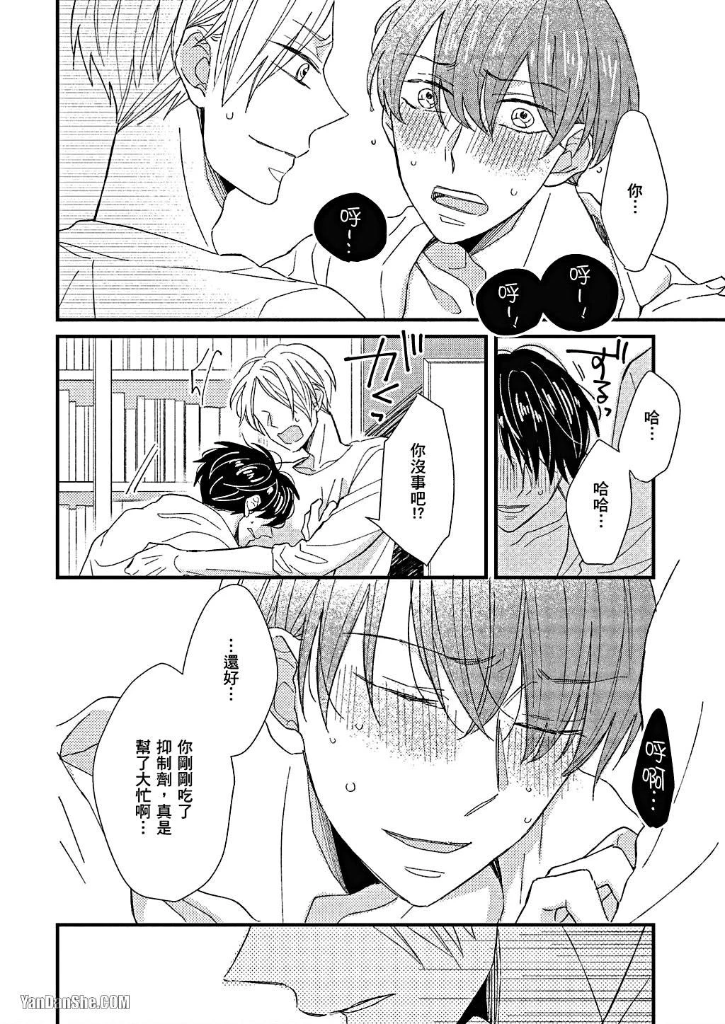 หน้า 55