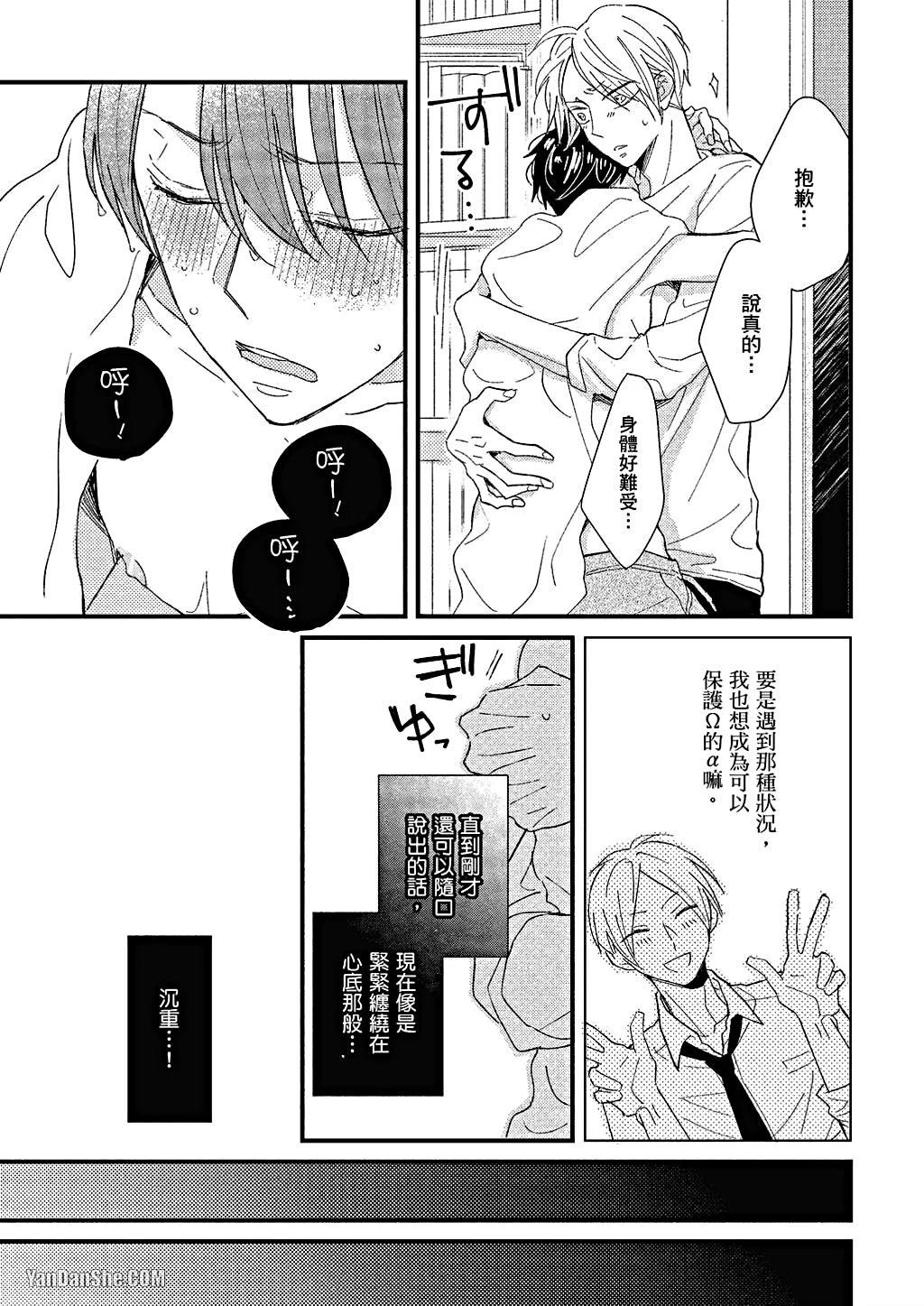 หน้า 56